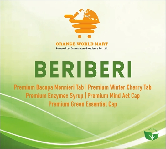 Picture of BERIBERI KIT