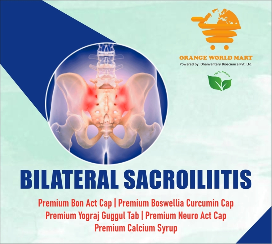 Picture of BILATERAL SACROILIITIS KIT