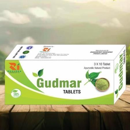 Picture of GUDMAR TABLET